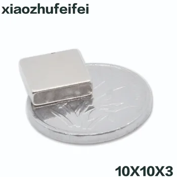 500pcs 10mm x 10mm x 3mm Super Powerful Strong Rare Earth Block NdFeB Magnet 10x10x3 Neodymium N35 Magnets 10*10*3 Free Shipping
500pcs 10mm x 10mm x 3mm Super Powerful Strong Rare Earth Block NdFeB Magnet 10x10x3 Neodymium N35 Magnets 10*10*3 Free Shipping