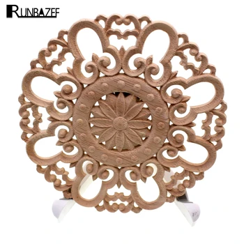 RUNBAZEF Rubber Wood Carved Round Applique Furniture Natural Unpainted for Home Decoration Accessories Vintage Craft Figurine
RUNBAZEF Rubber Wood Carved Round Applique Furniture Natural Unpainted for Home Decoration Accessories Vintage Craft Figurine