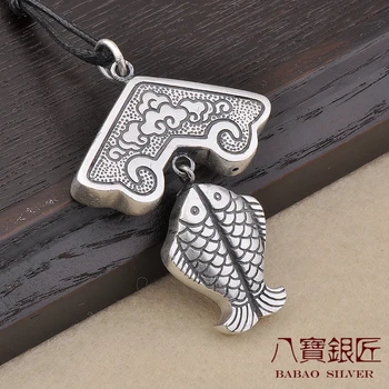 Pendant auspicious clouds fish wholesale May there be surpluses every year Good luck and happiness to you! Folk style
Pendant auspicious clouds fish wholesale May there be surpluses every year Good luck and happiness to you! Folk style