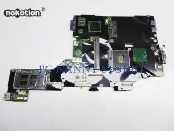 PCNANNY 00HM303 Main Board For Lenovo thinkpad T430 T430I Laptop motherboard 04X3641 04Y1406 04W6625 04X3639 DDR3 Full tested
PCNANNY 00HM303 Main Board For Lenovo thinkpad T430 T430I Laptop motherboard 04X3641 04Y1406 04W6625 04X3639 DDR3 Full tested