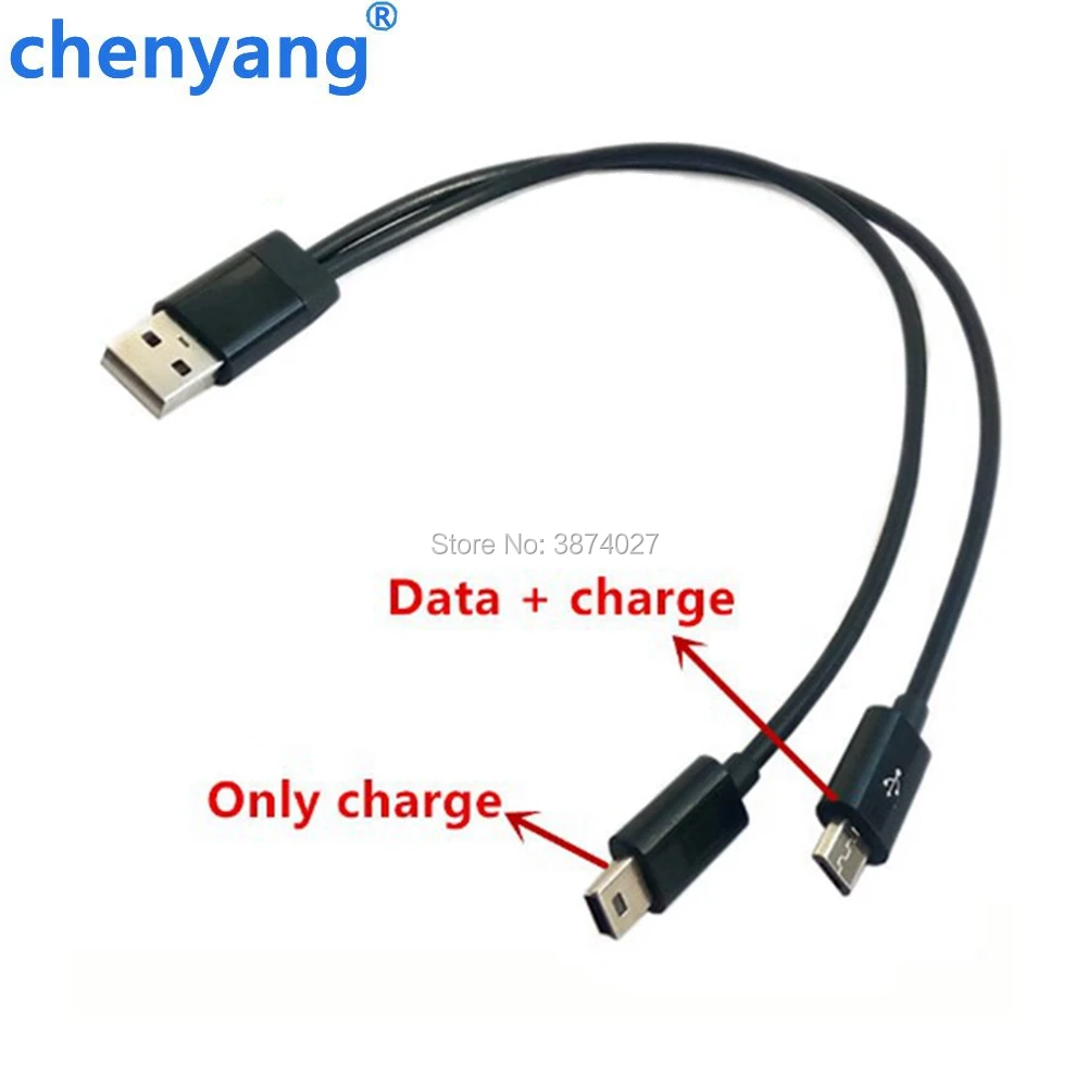 USB 2 in 1 Cable Mini-usb Mini USB & micro usb 2.0 Micro-USB 5 pin connector Y Cable for charge and data sync 25cm
USB 2 in 1 Cable Mini-usb Mini USB & micro usb 2.0 Micro-USB 5 pin connector Y Cable for charge and data sync 25cm