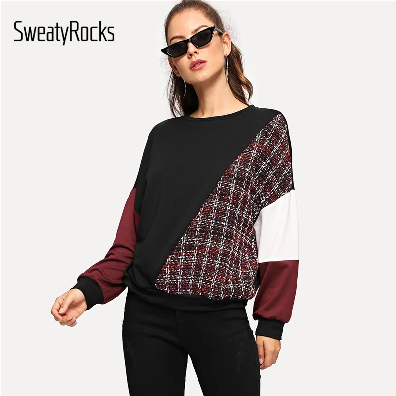 SweatyRocks Tweed Panel Cut-And-Sew Pullover Long Sleeve O-Neck Colorblock Jumpers 2018 Fashion Autumn Womens Casual Sweatshirts
SweatyRocks Tweed Panel Cut-And-Sew Pullover Long Sleeve O-Neck Colorblock Jumpers 2018 Fashion Autumn Womens Casual Sweatshirts