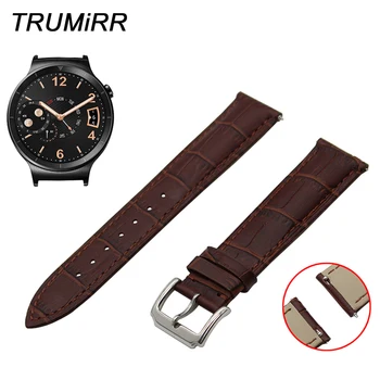 18mm First Layer Genuine Leather Watchband Quick Release Strap for Huawei Watch Asus ZenWatch 2 Women WI502Q Wrist Band Bracelet
18mm First Layer Genuine Leather Watchband Quick Release Strap for Huawei Watch Asus ZenWatch 2 Women WI502Q Wrist Band Bracelet