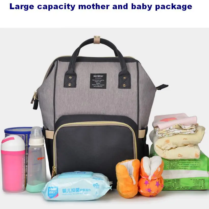 Baby multi-function large-capacity Mummy package maternal expectation package maternal and child supplies out of the backpack
Baby multi-function large-capacity Mummy package maternal expectation package maternal and child supplies out of the backpack