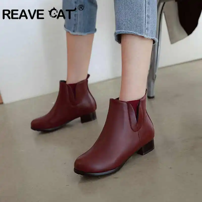 REAVE CAT Shoes Women Low heel Ankle Boots Round Toe Slip on Botas feminino mujer Solid Black Shoes Stretch Winter A1360
REAVE CAT Shoes Women Low heel Ankle Boots Round Toe Slip on Botas feminino mujer Solid Black Shoes Stretch Winter A1360