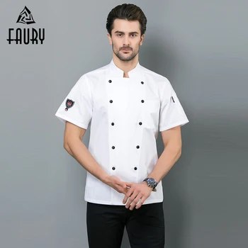 2019 Summer Kitchen Chef Jacket Men Women Restaurant Cook Shirts Short Sleeve Work Uniform Food Services Hotel Work Clothes
2019 Summer Kitchen Chef Jacket Men Women Restaurant Cook Shirts Short Sleeve Work Uniform Food Services Hotel Work Clothes