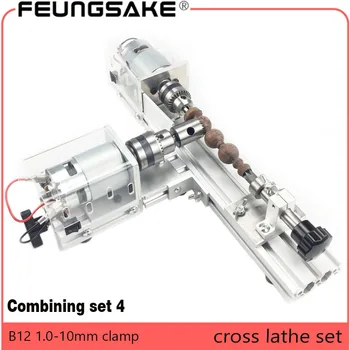 Mini Lathe Beads Machine 120W DC 12-24V Buddha Pearl Lathe Grinding and Polishing Beads Wood Working EU/US Plug Milling Cutters
Mini Lathe Beads Machine 120W DC 12-24V Buddha Pearl Lathe Grinding and Polishing Beads Wood Working EU/US Plug Milling Cutters