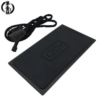 Car phone QI wireless charger fast charging pad module car armrest storage box For Volvo XC90 XC60 S90 V90 for iphone For Huawei
Car phone QI wireless charger fast charging pad module car armrest storage box For Volvo XC90 XC60 S90 V90 for iphone For Huawei