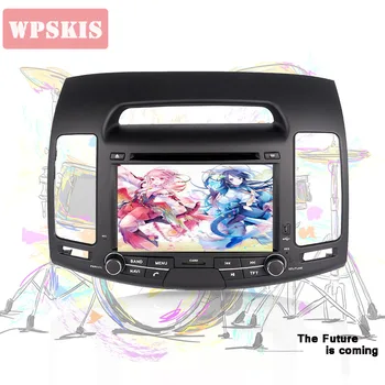 Android 10.0 4G+64G car DVD player multimedia for Hyundai Elantra 2007-2011 GPS navi bluetooth radio CD Video Audio BT steering
Android 10.0 4G+64G car DVD player multimedia for Hyundai Elantra 2007-2011 GPS navi bluetooth radio CD Video Audio BT steering