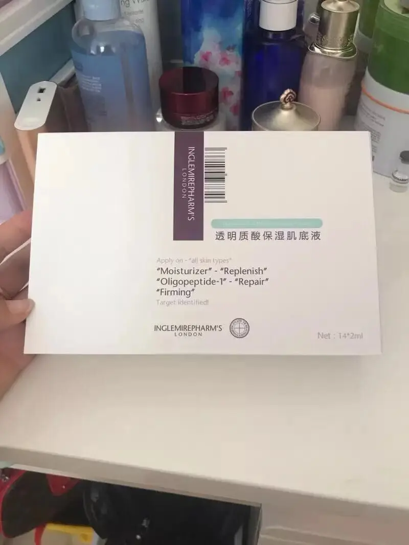 1 Box 14 Bottles Sterile Hyaluronic Acid Moisturizer Replenish Na-Comlex Repair Fiming Skin Care
1 Box 14 Bottles Sterile Hyaluronic Acid Moisturizer Replenish Na-Comlex Repair Fiming Skin Care