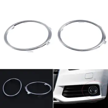 1 Pair Electroplating Car Front Fog Light Trim Cover Automobiles Auto Fog Lamp Molding Rings for Audi A4 B8 09-12 Auto Accessory
1 Pair Electroplating Car Front Fog Light Trim Cover Automobiles Auto Fog Lamp Molding Rings for Audi A4 B8 09-12 Auto Accessory