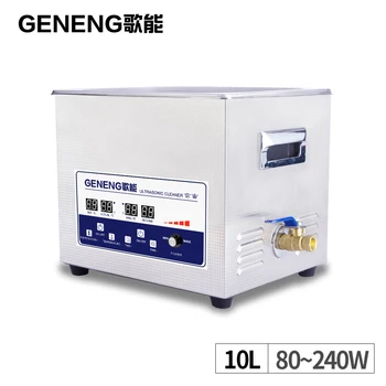 10L ultrasonic cleaner Bath Power Adjustable oil rust degreasing laboratory Engine Block Car Motocycle Circuit Board Heater Tank
10L ultrasonic cleaner Bath Power Adjustable oil rust degreasing laboratory Engine Block Car Motocycle Circuit Board Heater Tank