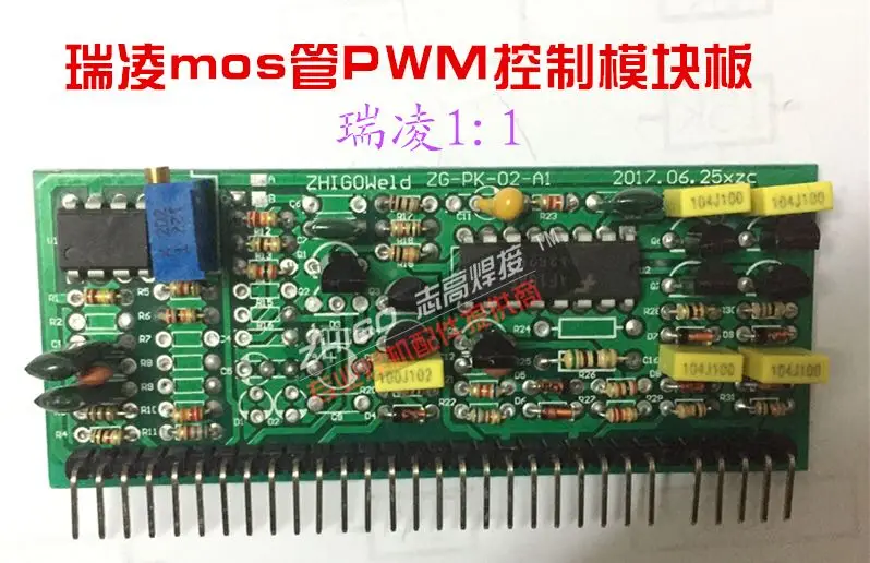 Inverter Welding Machine Repair Parts Rayling Tig200zx7200/250 Inverter Welding 3525 Control Module Vertical Board.
Inverter Welding Machine Repair Parts Rayling Tig200zx7200/250 Inverter Welding 3525 Control Module Vertical Board.