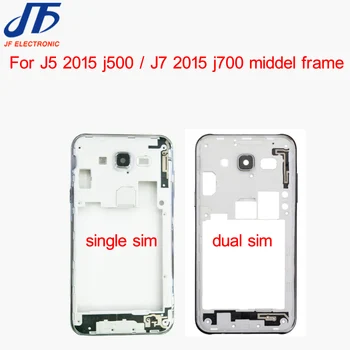50pcs/lot Middle Plate Frame Bezel Housing Cover with camera lens For Samsung Galaxy J5 J500 J500F J7 J700 J700F (2015 version)
50pcs/lot Middle Plate Frame Bezel Housing Cover with camera lens For Samsung Galaxy J5 J500 J500F J7 J700 J700F (2015 version)