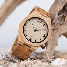 Customize Men Watch Wooden Bamboo Quartz Men Watches with Luminous Hands with Band in Gift Box Timepieces Dropshipping BOBO BIRD
Customize Men Watch Wooden Bamboo Quartz Men Watches with Luminous Hands with Band in Gift Box Timepieces Dropshipping BOBO BIRD