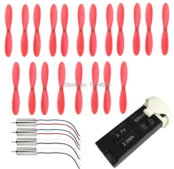 Hubsan X4 PLUS H107C + Quadcopter accessories H107D + -02 red propeller blades and H107D + -03 Motor H107C + -02 Battery
Hubsan X4 PLUS H107C + Quadcopter accessories H107D + -02 red propeller blades and H107D + -03 Motor H107C + -02 Battery