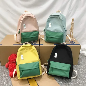 New Large Capacity Solid Color Waterproof Nylon Casual Backpack School Bag Famous Brand Borsa a tracolla da donna 2019#40
New Large Capacity Solid Color Waterproof Nylon Casual Backpack School Bag Famous Brand Borsa a tracolla da donna 2019#40