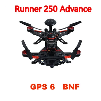 Walkera Runner 250 Advance BNF without Transmitter with 1080P Camera / GPS/ OSD RC Racer Drone Quadcopter
Walkera Runner 250 Advance BNF without Transmitter with 1080P Camera / GPS/ OSD RC Racer Drone Quadcopter