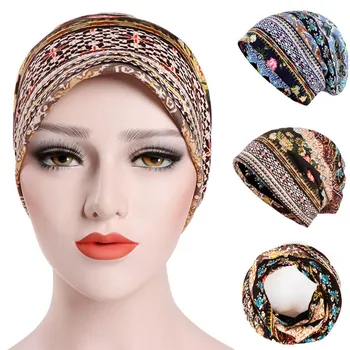Women's Thin Caps Hat Headwear Underscarf Sunproof Lady Girl Cotton Printing Muslim Hijab H9
Women's Thin Caps Hat Headwear Underscarf Sunproof Lady Girl Cotton Printing Muslim Hijab H9