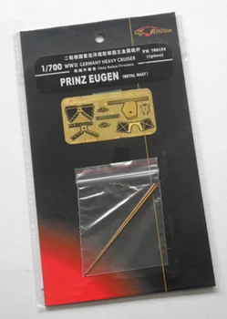 Assembly model 1/700 Eugen, the German Navy Yingxiang metal ship mast Reconstruction parts
Assembly model 1/700 Eugen, the German Navy Yingxiang metal ship mast Reconstruction parts