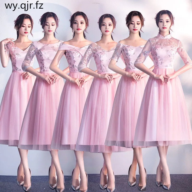 XBQS0801#Lace up Peach pink styles of medium and short Bridesmaid Dresses wedding party dress Prom prom 2018 wholesale clothing
XBQS0801#Lace up Peach pink styles of medium and short Bridesmaid Dresses wedding party dress Prom prom 2018 wholesale clothing
