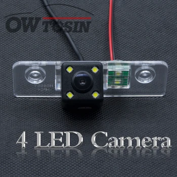 4 LED ligh Backup Rear View Camera For Skoda Octavia 2008 2009 2010 2011 2012 2013 Car Parking LCD Mirror Monitor Reverse Camera
4 LED ligh Backup Rear View Camera For Skoda Octavia 2008 2009 2010 2011 2012 2013 Car Parking LCD Mirror Monitor Reverse Camera
