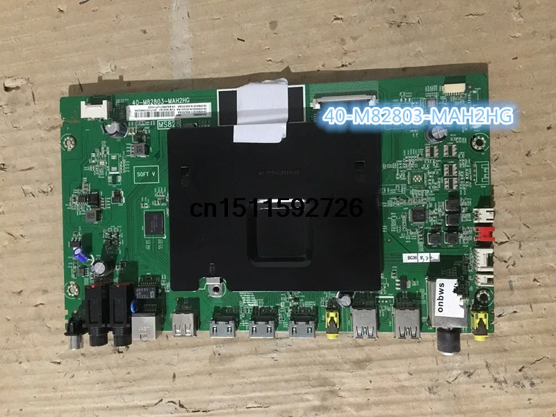 Фото 50U66EBC motherboard 40-M82803-MAH2HG screen LVU500NDEL MD9W03 V6 | Бытовая техника
