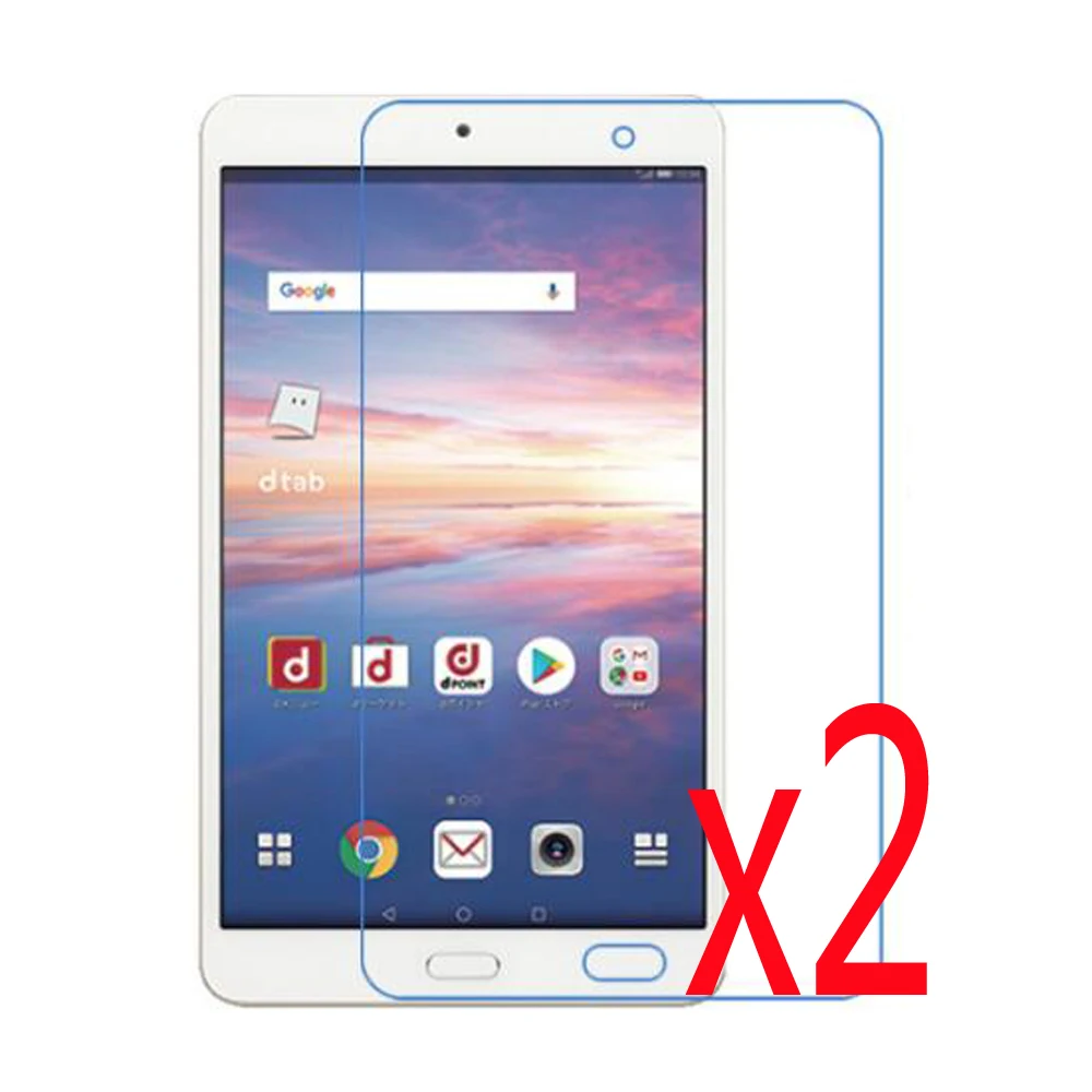2pcs Matted Anti-Glare Screen Protector Films Matte Protective Film Guards For Huawei Mediapad M5 Docomo Dtab Compact D-02K 8"
2pcs Matted Anti-Glare Screen Protector Films Matte Protective Film Guards For Huawei Mediapad M5 Docomo Dtab Compact D-02K 8"