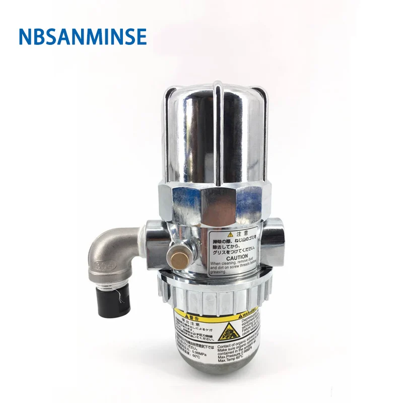 

AD-5 Air Compressor Auto Drain Valve For Air Pump Gas Bottle High reliability Refrigeration Facilities Filter Sanmin