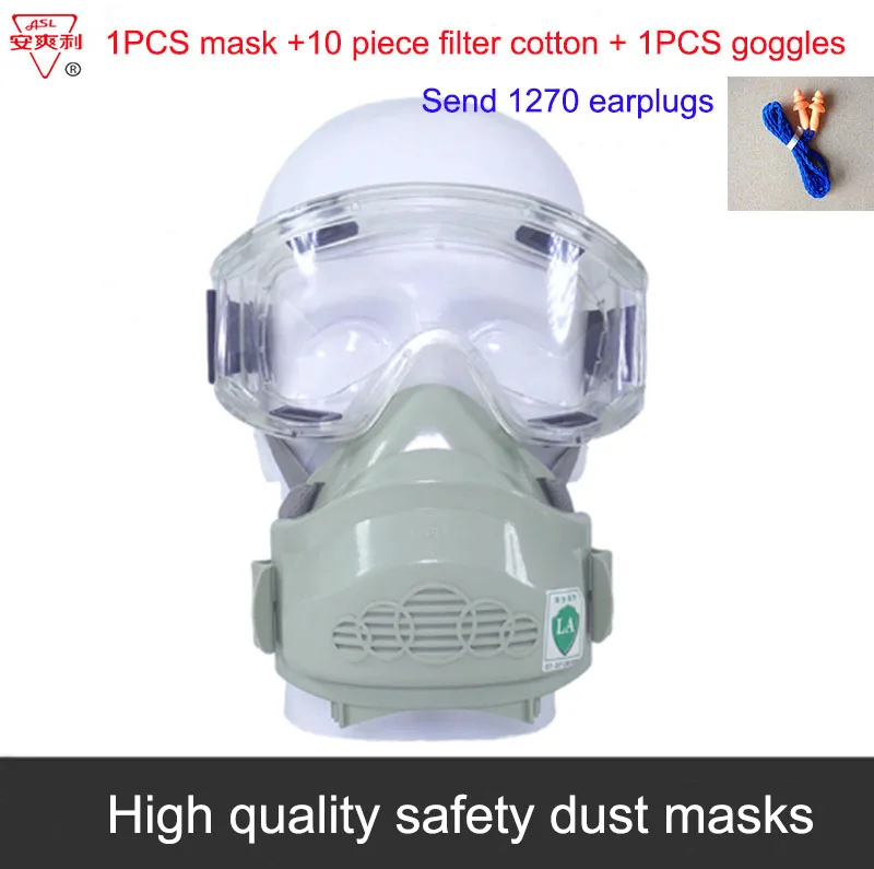 

ASL Silica gel dust mask 1PCS mask + 1PCS goggles industrial safety safety masks Anti-dust Anti-odor Can be cleaned dust mask