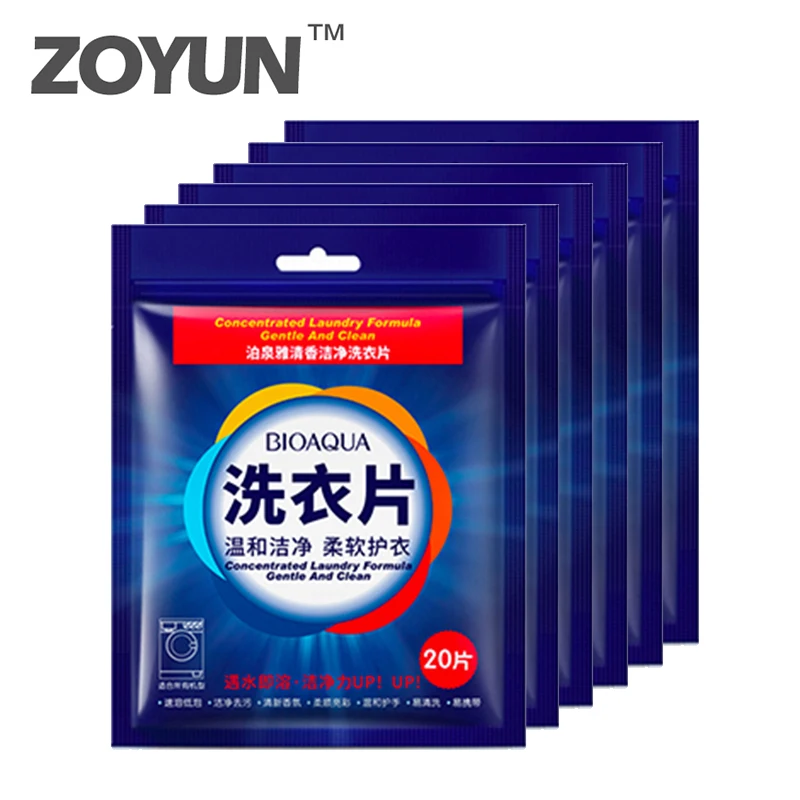 120pcs New Formula Laundry Detergent Sheet Nano Concentrated Washing Powder For Washing Machine Laundry Cleaner Cleaning Product
120pcs New Formula Laundry Detergent Sheet Nano Concentrated Washing Powder For Washing Machine Laundry Cleaner Cleaning Product