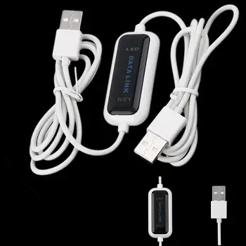 High Speed USB PC To PC Online Share Sync Link Net Direct Data File Transfer Bridge LED Cable Easy Copy Between 2 Computer
High Speed USB PC To PC Online Share Sync Link Net Direct Data File Transfer Bridge LED Cable Easy Copy Between 2 Computer