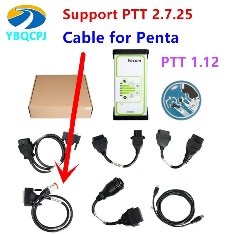 V1.12 / 2.4 Vocom For Volvo 88890300 Vocom 1.12 Interface V2.4 for Volvo/Renault/Mack Truck Diagnose For Volvo Vocom 88890300
V1.12 / 2.4 Vocom For Volvo 88890300 Vocom 1.12 Interface V2.4 for Volvo/Renault/Mack Truck Diagnose For Volvo Vocom 88890300