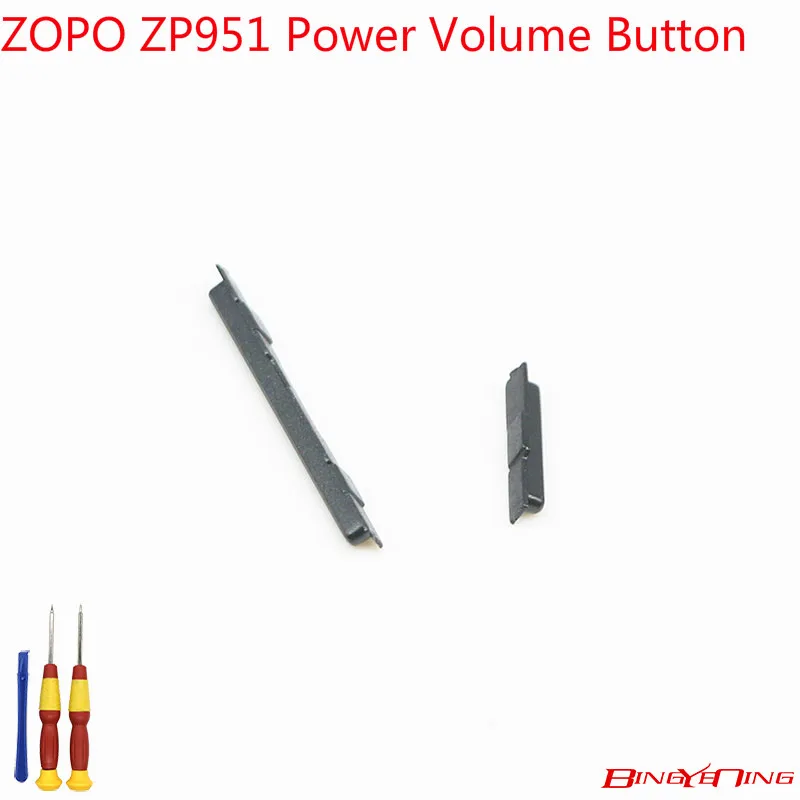 BingYeNing Brand New For ZOPO ZP951 Volume Keys Quality Volume Power Button Side Key
BingYeNing Brand New For ZOPO ZP951 Volume Keys Quality Volume Power Button Side Key