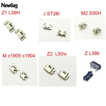 2 Pcs/Lot, Micro USB Jack Charging Connector Port For Sony Xperia M2 S50 Z L36h Z1 L39h Z2 L50w Z3 L55T Z3 Compact Z Ultra
2 Pcs/Lot, Micro USB Jack Charging Connector Port For Sony Xperia M2 S50 Z L36h Z1 L39h Z2 L50w Z3 L55T Z3 Compact Z Ultra