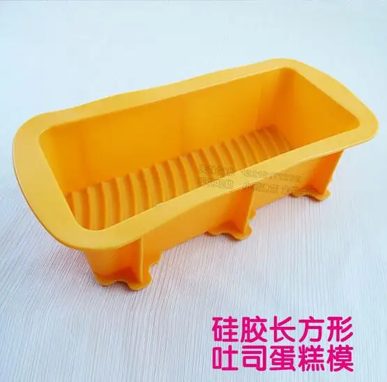 Large Rectangular Silicone Mold Shading Tattoo Oven Mousse Chiffon Bread Baking Mold Bakeware free shiipping
Large Rectangular Silicone Mold Shading Tattoo Oven Mousse Chiffon Bread Baking Mold Bakeware free shiipping
