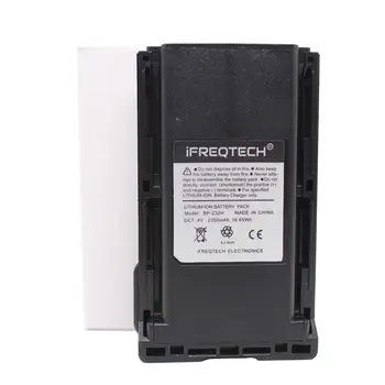 BC-152 Rapid Quick Li-ion Battery Charger for ICOM IC-F4360 F4261 F4161 F4101 F4011 F3360 F3261 F3161 Radio