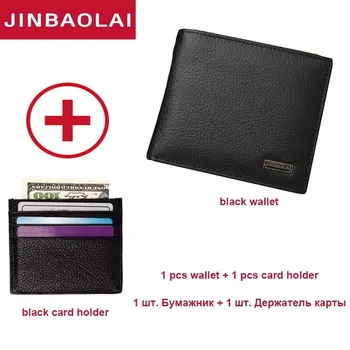 1 Set Leather Men Wallet Genuine Coin Pocket Men Leather Wallet With Coin Purse High Quality Male Card Holder Purse Cartera
1 Set Leather Men Wallet Genuine Coin Pocket Men Leather Wallet With Coin Purse High Quality Male Card Holder Purse Cartera