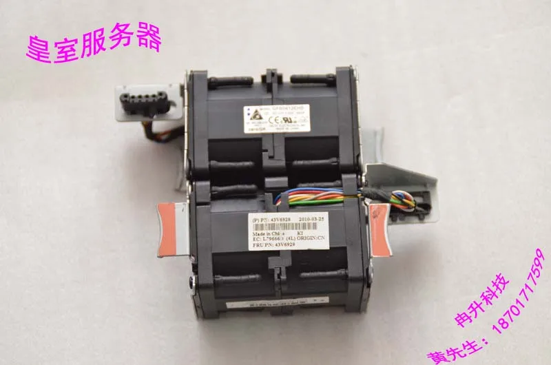 Кулер для охлаждения ЦП IBM X3550M3 X3550M2, 43V6929 43V6928
Кулер для охлаждения ЦП IBM X3550M3 X3550M2, 43V6929 43V6928