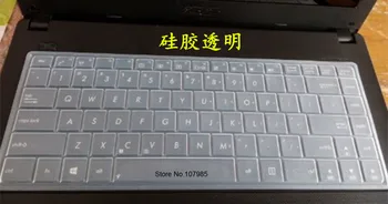 14" Silicone Notebook keyboard cover skin Protector For Asus U80 U30 U41 U46 U47 S400 A85 A42 A45 A45V K43 K45V X35 N46 F401
14" Silicone Notebook keyboard cover skin Protector For Asus U80 U30 U41 U46 U47 S400 A85 A42 A45 A45V K43 K45V X35 N46 F401