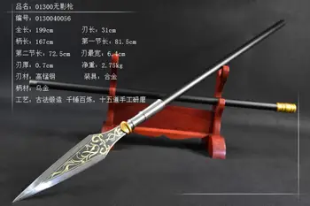 199cm lance Spearhead Long Sword Chinese Spear Steel Handle High Manganese Steel
199cm lance Spearhead Long Sword Chinese Spear Steel Handle High Manganese Steel