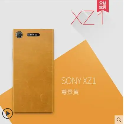 For Sony Xperia XZ1 case Luxury Genuine Leather Natural Thin stick a skin Scratch proof fingerprint Cover for sony xperia xz1
For Sony Xperia XZ1 case Luxury Genuine Leather Natural Thin stick a skin Scratch proof fingerprint Cover for sony xperia xz1