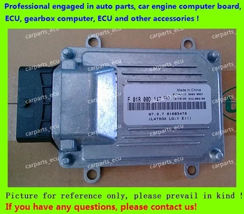 For Geely Jingang car engine computer board/M7 ECU/Electronic Control Unit/Car PC/ F01R00D147 M7.9.7 01603478 MR479QA/F01RB0D147
For Geely Jingang car engine computer board/M7 ECU/Electronic Control Unit/Car PC/ F01R00D147 M7.9.7 01603478 MR479QA/F01RB0D147