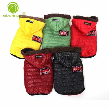 Autumn Winter Warm Dog Clothes for Small Dog Jacket Dog Coats Pet Puppy Cat Clothes Products for Animals
Autumn Winter Warm Dog Clothes for Small Dog Jacket Dog Coats Pet Puppy Cat Clothes Products for Animals