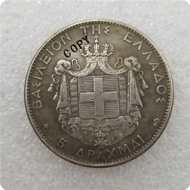 Greece 5 Drachma 1875 Inverted Anchor COIN COPY commemorative coins-replica coins medal coins collectibles
Greece 5 Drachma 1875 Inverted Anchor COIN COPY commemorative coins-replica coins medal coins collectibles