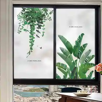 Blackout window sticker light translucent bathroom bathroom door and window stickers no glue electrostatic glass film frosted
Blackout window sticker light translucent bathroom bathroom door and window stickers no glue electrostatic glass film frosted