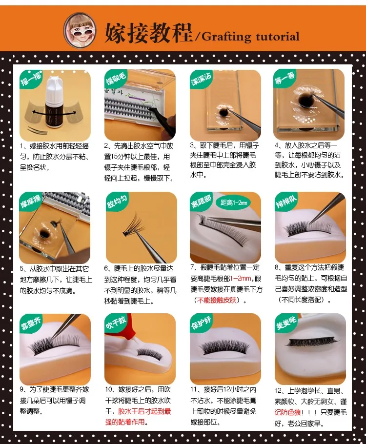 Kimcci 120pcs Premium Mink Individual Dovetail Eyelash Extension Natural 3d Cluster Eyelashes Professional Makeup Flared Lashes 33 Kimcci 120pcs Premium Mink Individual Dovetail Eyelash Extension Natural 3d Cluster Eyelashes Professional Makeup Flared Lashes -Zentai shop online