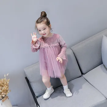 2018 Spring Girl Princess Dress for Girl Gold Velvet Dress Lantern Sleeves Mesh Patchwork Dress Children's Cute Pompoms Clothing
2018 Spring Girl Princess Dress for Girl Gold Velvet Dress Lantern Sleeves Mesh Patchwork Dress Children's Cute Pompoms Clothing