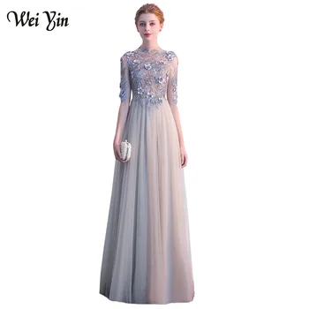 WEIYIN Robe De Soiree New Arrivals Elegant Grey Evening Dresses Lace Flower Appliques Half Sleeve Evening Gowns Vestido De Festa
WEIYIN Robe De Soiree New Arrivals Elegant Grey Evening Dresses Lace Flower Appliques Half Sleeve Evening Gowns Vestido De Festa
