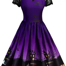 Винтажное Сетчатое вечернее платье Wipalo в стиле пэчворк с принтом